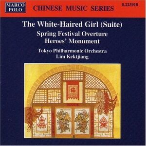 White-Haired Girl - White-Haired Girl / Spring Festival Overture  CD
